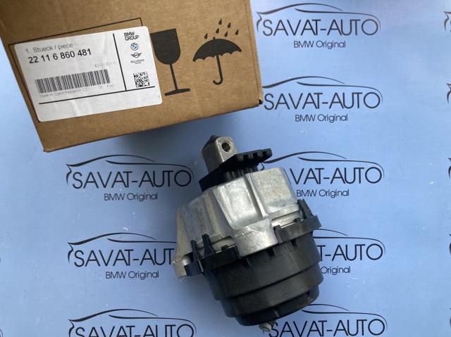 Левая подушка двигателя 22116860481 BMW