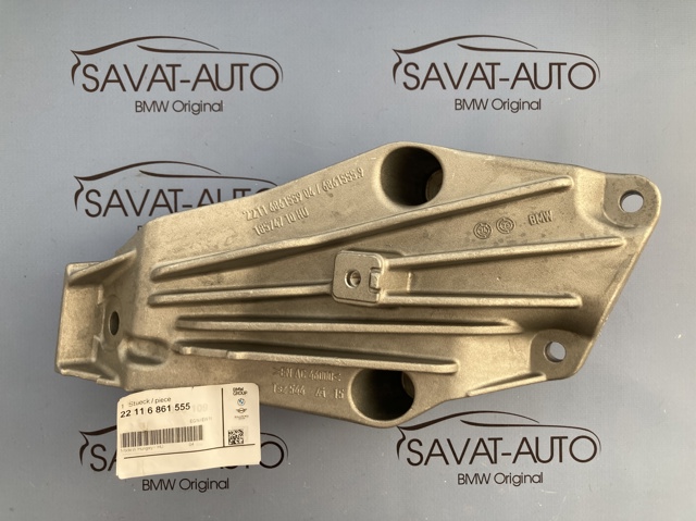 Кронштейн подушки (опоры) двигателя, левой 22116861555 BMW