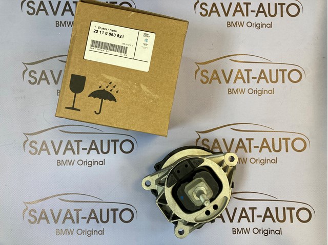 Подушка (опора) двигателя, левая 22116863821 BMW