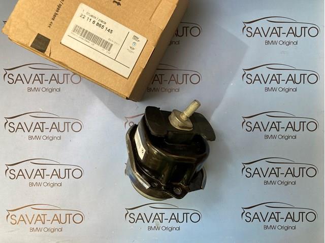 Подушка (опора) двигателя, левая 22116865145 BMW