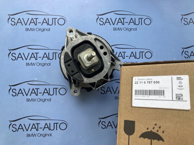 Левая опора двигателя 22116877659 BMW