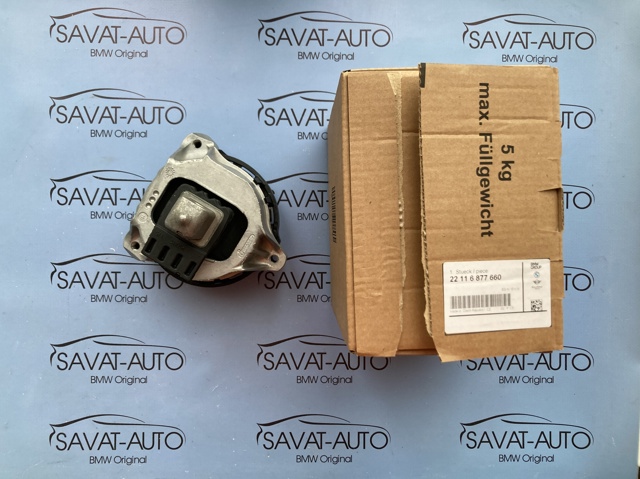 Подушка мотора правая 22116877660 BMW