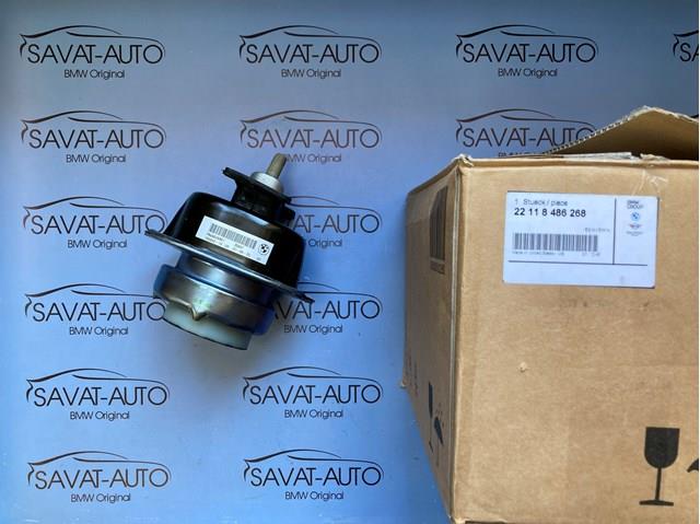 Подушка двигателя 22118486268 BMW