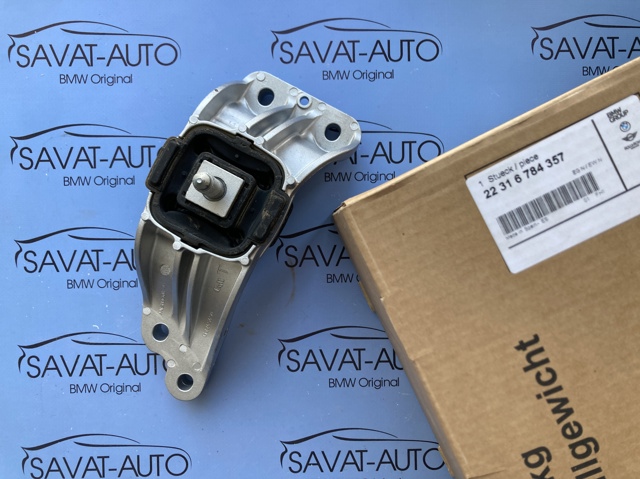 Подушка КПП 22316784357 BMW