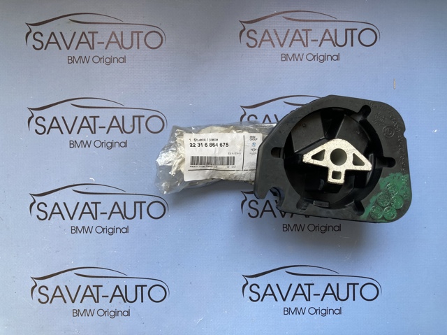 Подвеска раздаточной коробки 22316864675 BMW