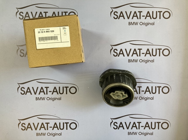 Подушка коробки 22326860529 BMW