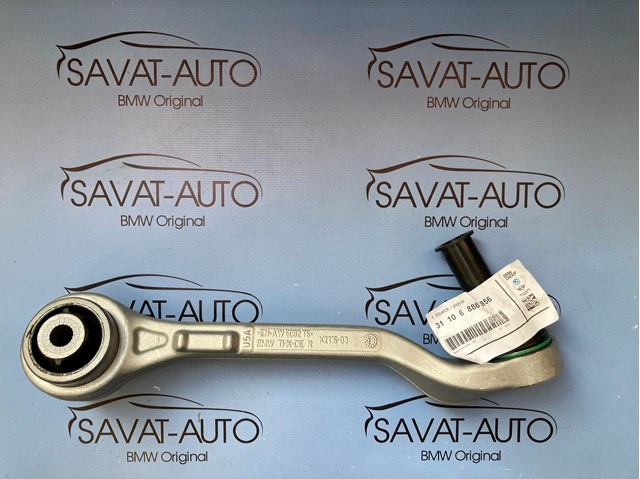 Рычаг передней подвески нижний, правый 31106888856 BMW