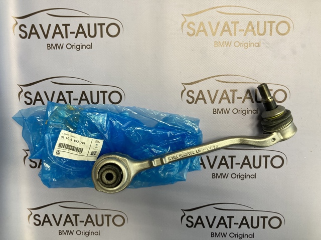 Передний нижний рычаг 31106893724 BMW