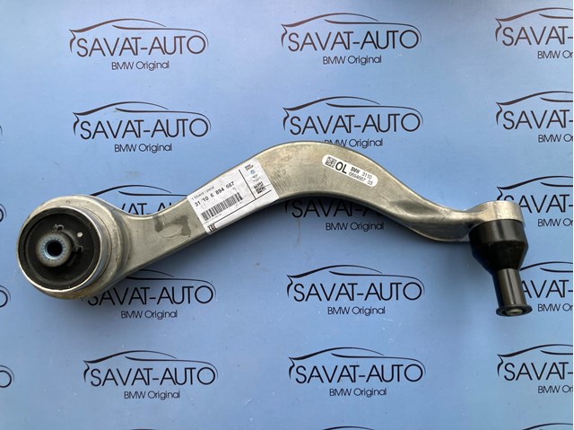 Левый рычаг передней нижней подвески 31106894667 BMW