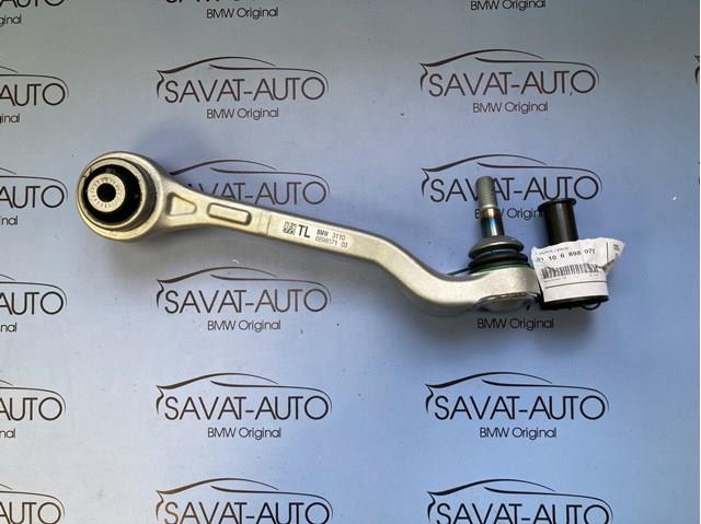 Левый рычаг передней нижней подвески 31106898071 BMW