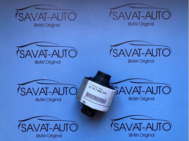 Хомут глушителя задний 31107850276 BMW