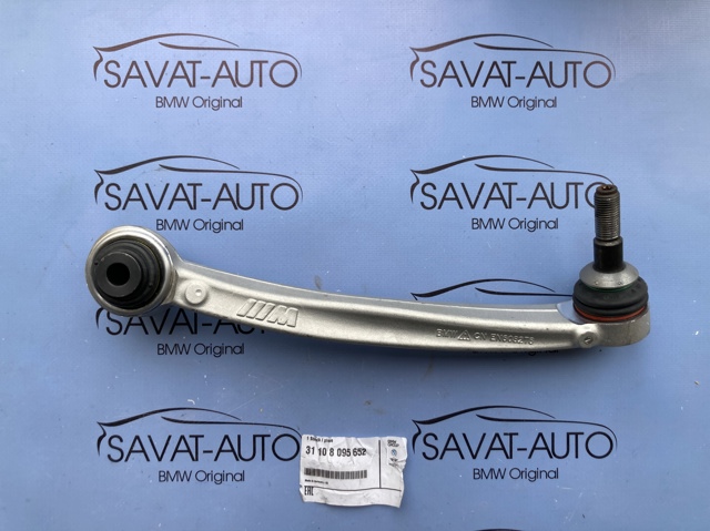 Нижний правый рычаг передней подвески 31108095652 BMW
