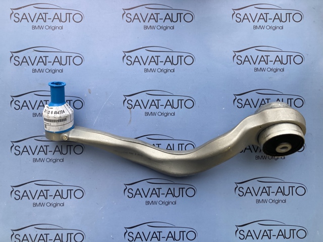 Рычаг передней подвески нижний, правый 31126854724 BMW