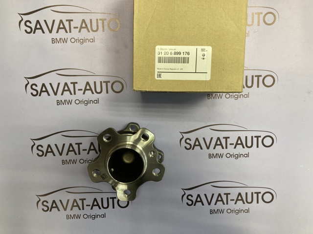 Задняя шпиндель 31206899176 BMW
