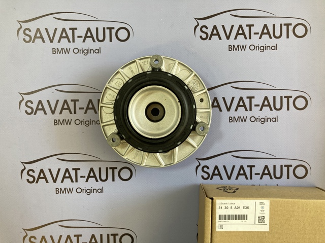 Подушка амортизатора переднего 31305A01E35 BMW