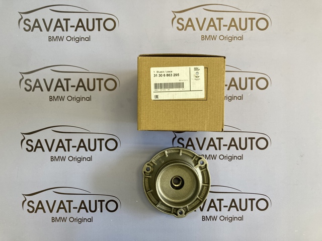 Опора передней стойки 31306863295 BMW
