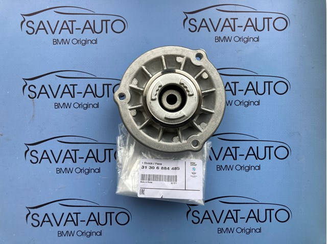 Опора стойки амортизатора переднего 31306884485 BMW