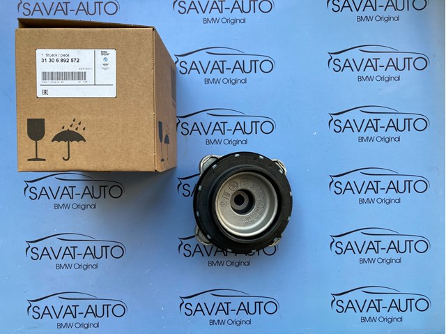 Подушка амортизатора переднего 31306892572 BMW
