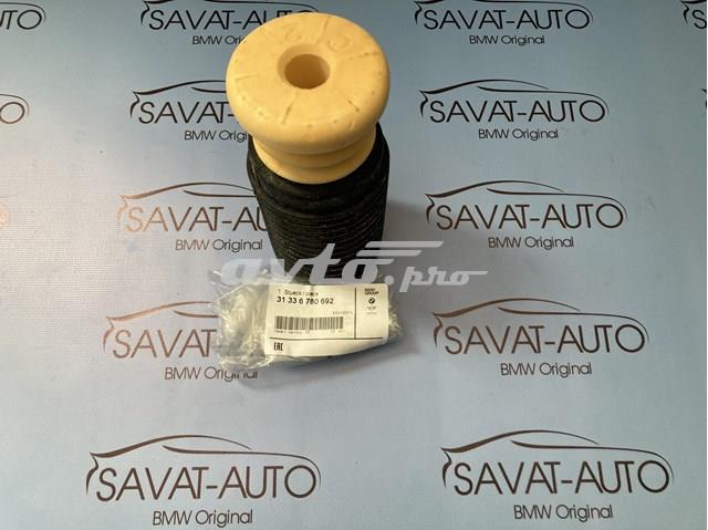 Пыльник стойки передней 31336780692 BMW