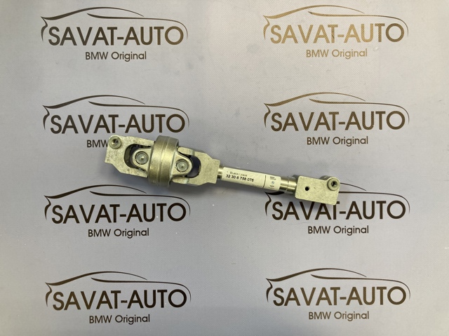 Вал рулевой колонки, нижний 32306758076 BMW