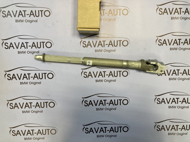 Вал рулевой колонки 32306871959 BMW