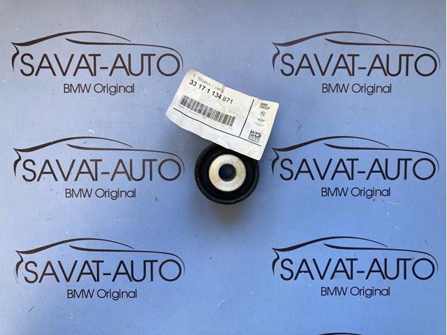 Сайлентблок заднего подрамника 33171134871 BMW