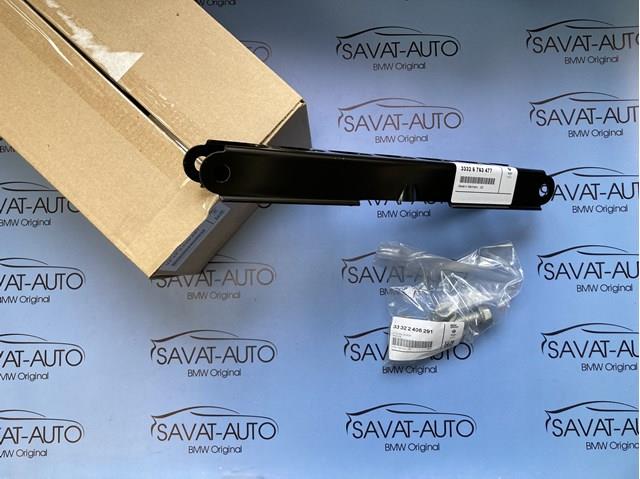 Продольный рычаг задней подвески, нижний 33322406291 BMW