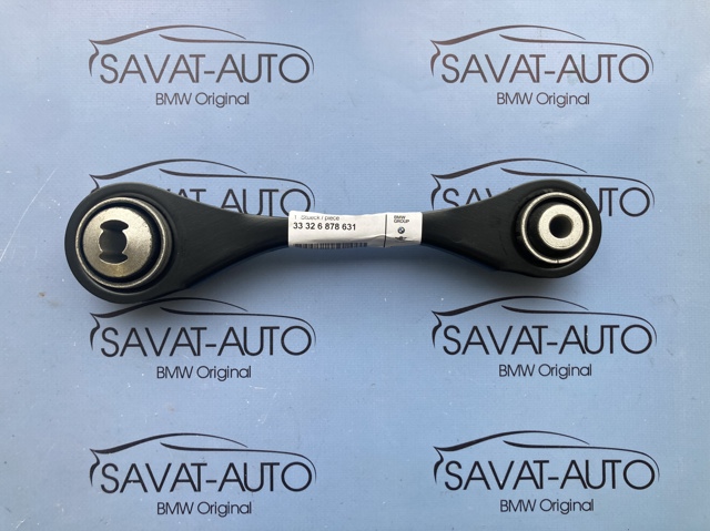 Рычаг подвески задний левый 33326878631 BMW