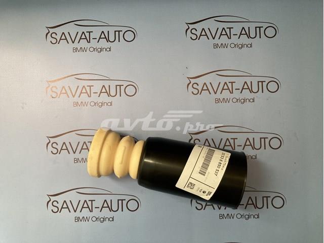 Отбойник на задние стойки 33536850537 BMW