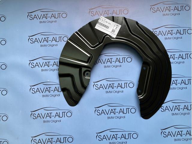 34106787513 BMW кожух диска пд l f25