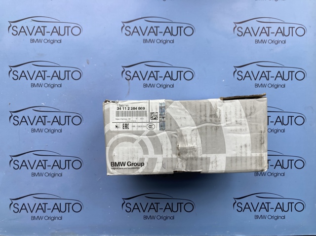 Колодки тормозные 34112284869 BMW