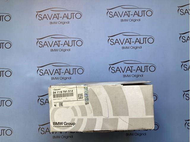 Колодки тормозные дисковые комплект 34116791514 BMW