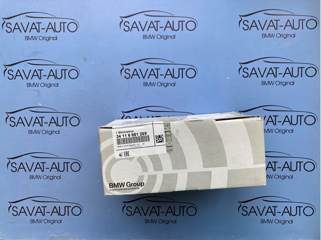 Тормозные колодки 34116851269 BMW