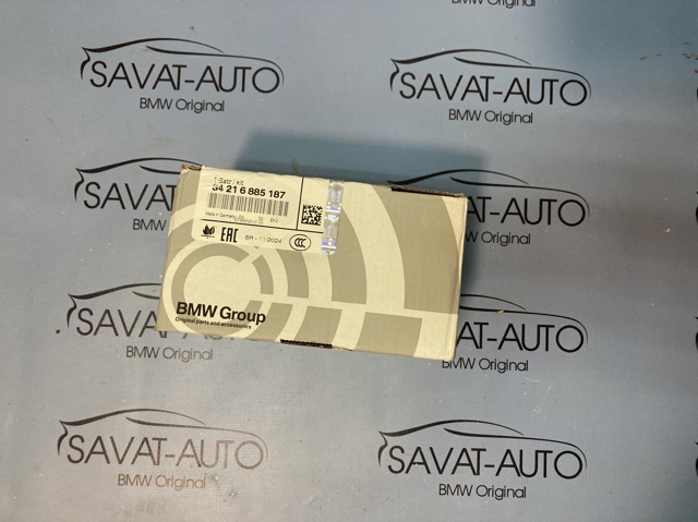 Колодки тормозные задние, дисковые 34216885187 BMW