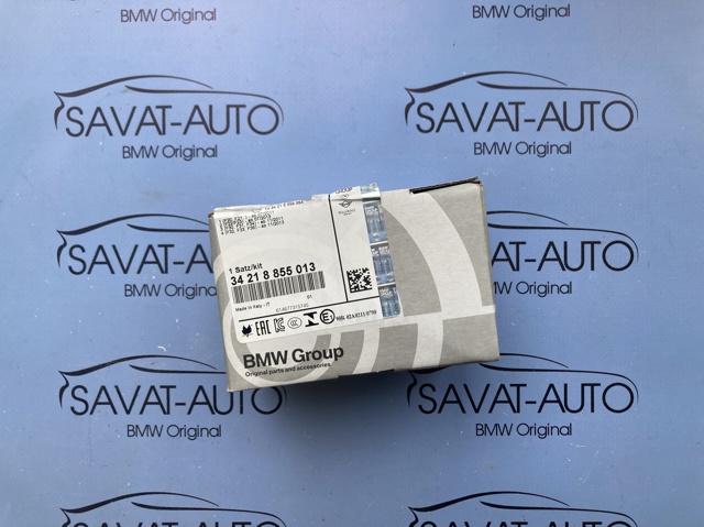 Колодки тормозные дисковые комплект 34218855013 BMW