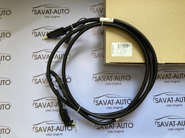 Трубопровод подачи Ad blue 3Q0131984AE VAG
