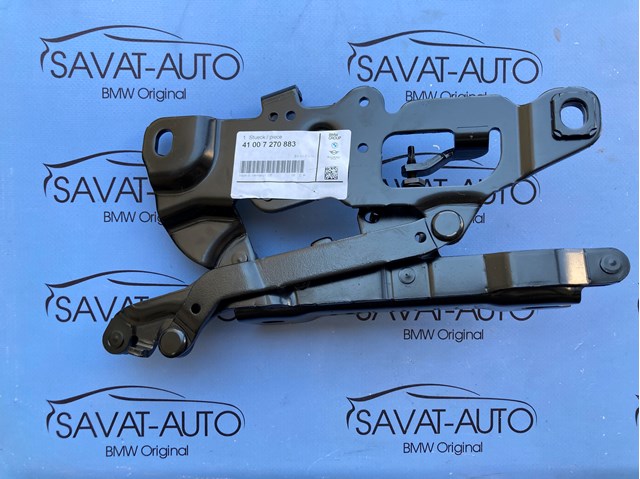 Завес капота, левый 41007270883 BMW