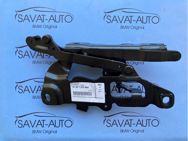 Петля капота, правая 41007270884 BMW