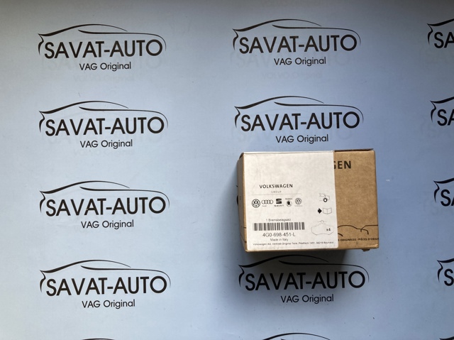 Колодки на тормоз задний дисковый 4G0698451L VAG