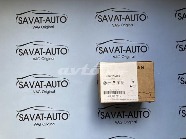 Колодки тормозные дисковые комплект Audi A6 C7