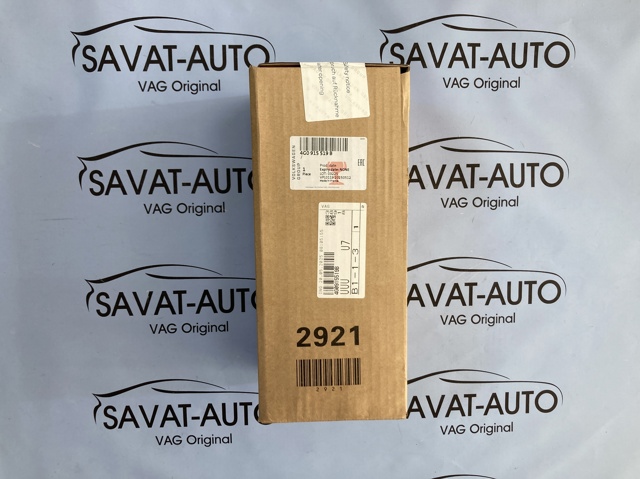 Реле контроля заряда АКБ 4G0915519B VAG