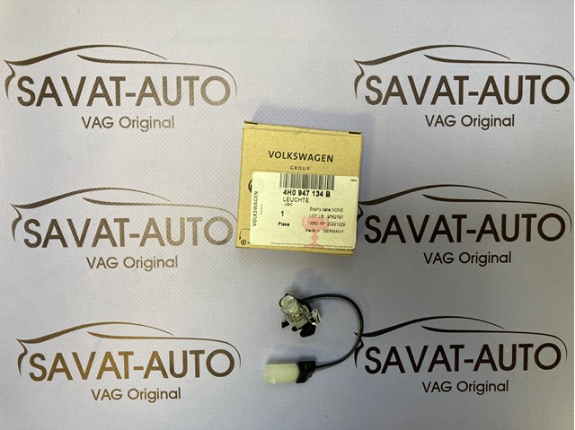 Фонарь подсветки ручки двери передней 4H0947134B VAG