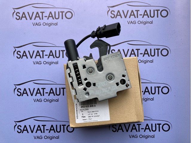 Замок крышки капота 4K0823509A VAG