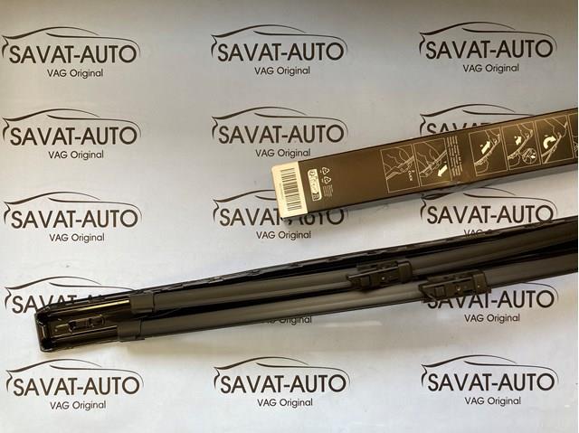 Бесконтактные щетки 4KL998002 VAG