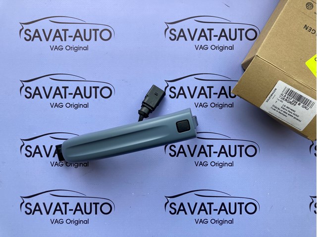 Ручка задней двери, наружная 4L0837205BGRU VAG