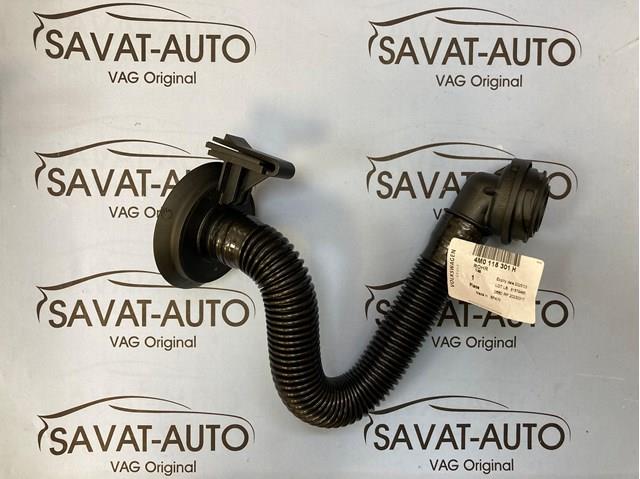 Горловина маслозаливная 4M0115301H VAG