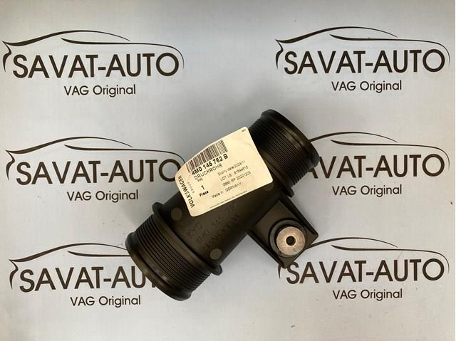 Патрубок интеркуллера 4M0145762B VAG