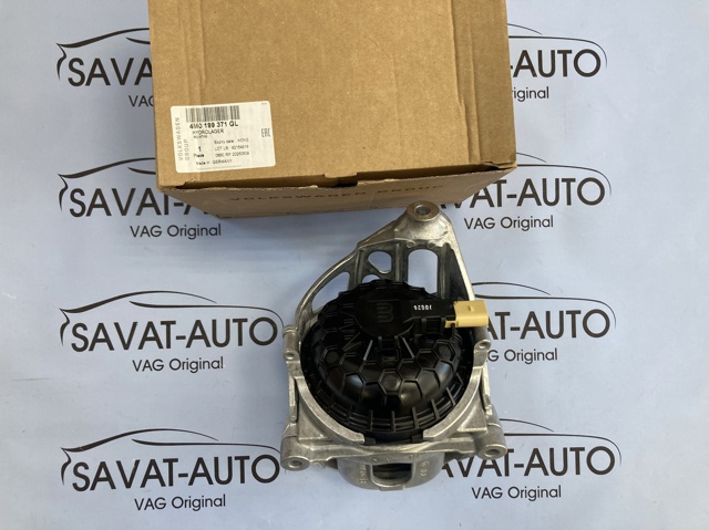 Гидроопора двигателя левая 4M0199371GL VAG