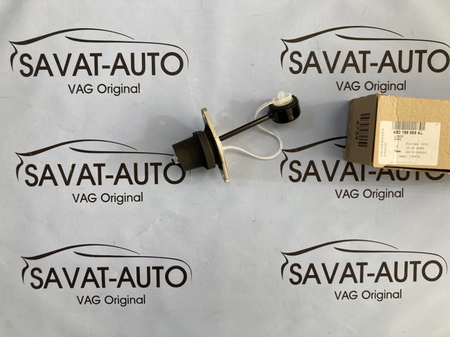 Подушка двигателя 4M0199869AL VAG