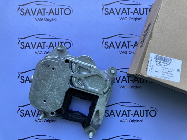 Опора КПП 4M0399153AG VAG